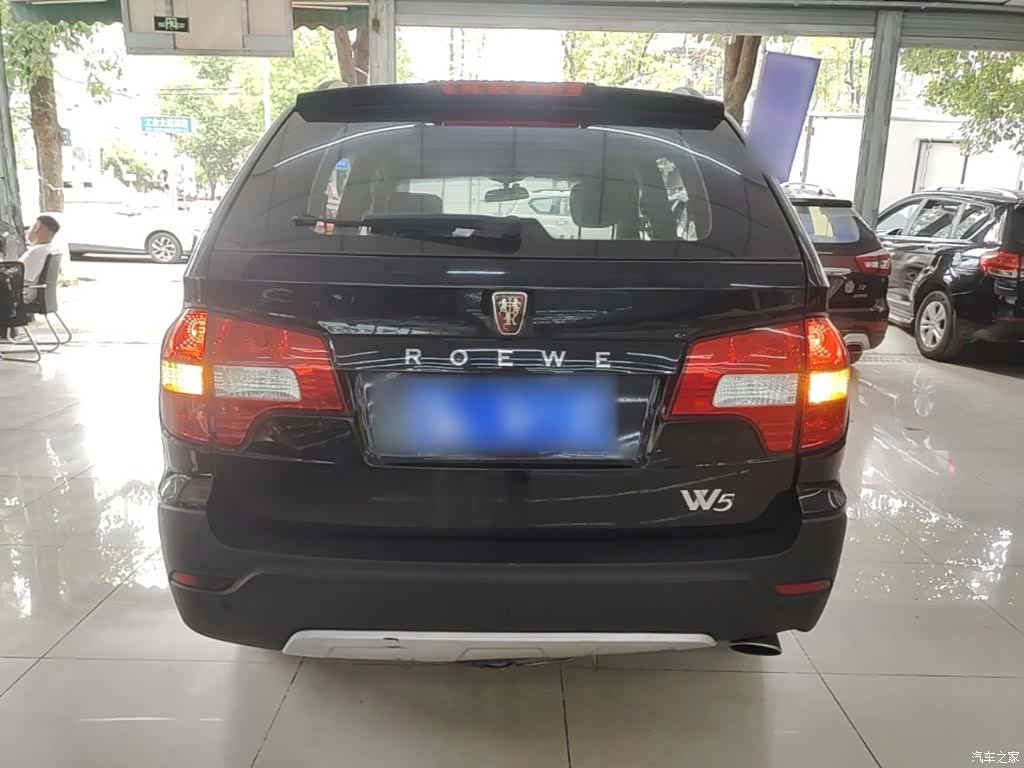 Roewe W5, 2016 6