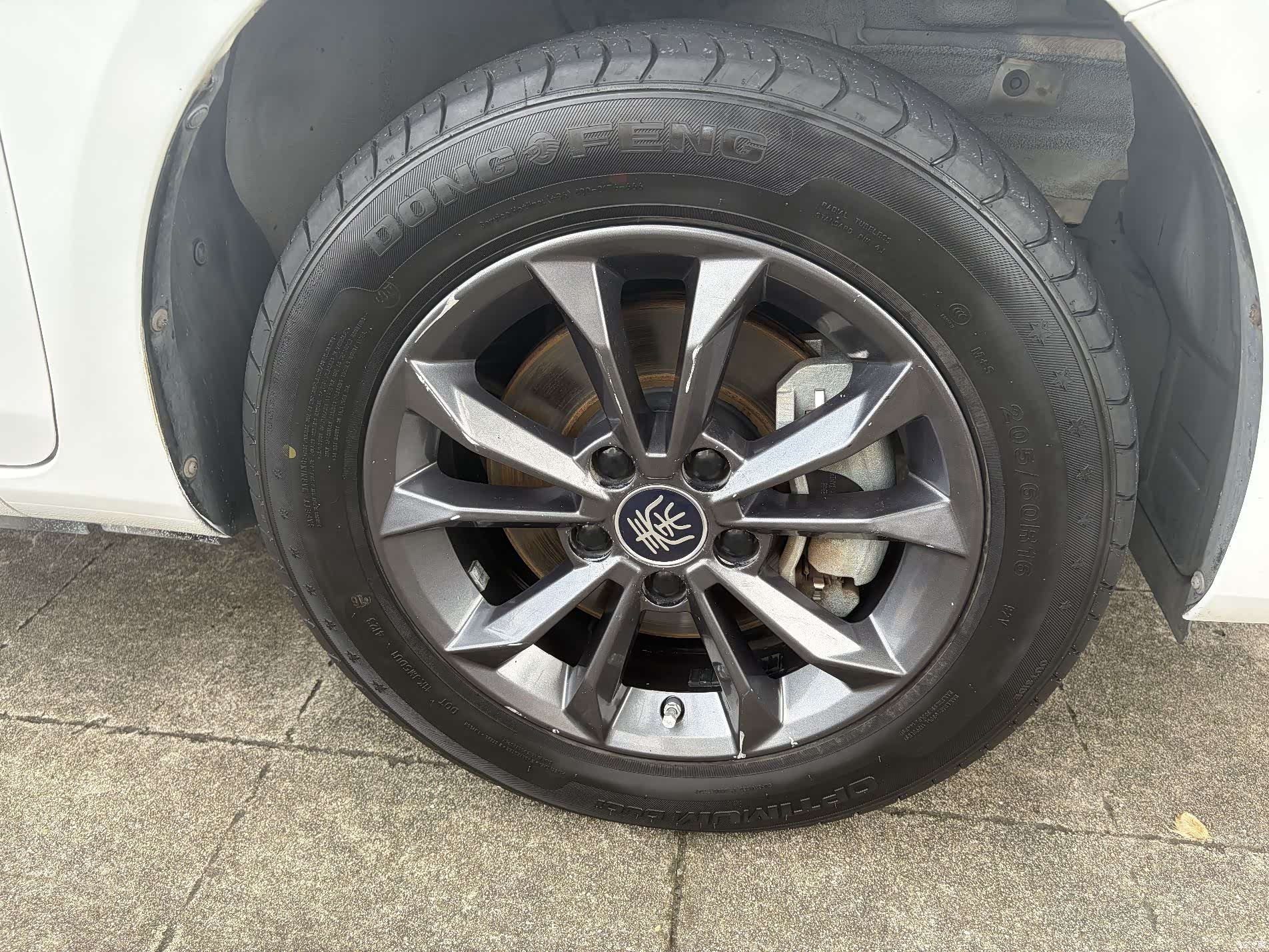 BYD Qin, 2021 12