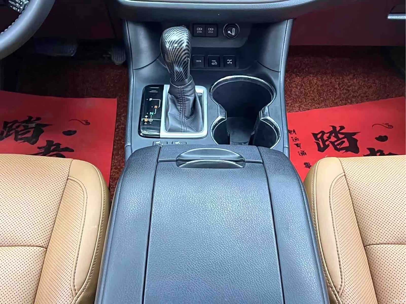 Toyota Highlander, 2020 19