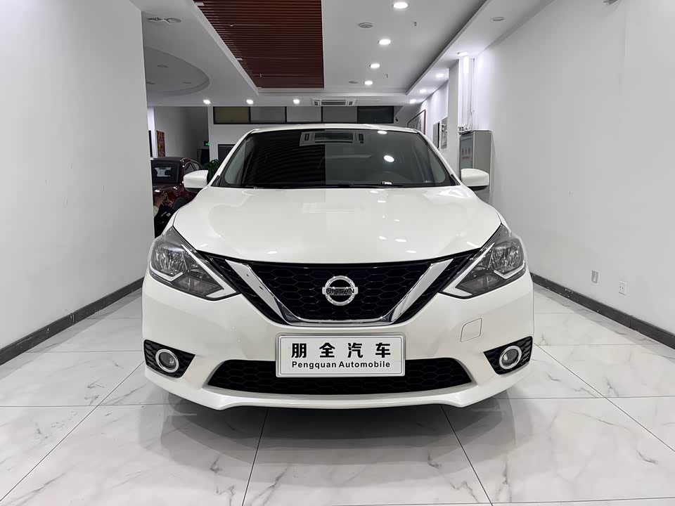 Nissan Xuan Yi