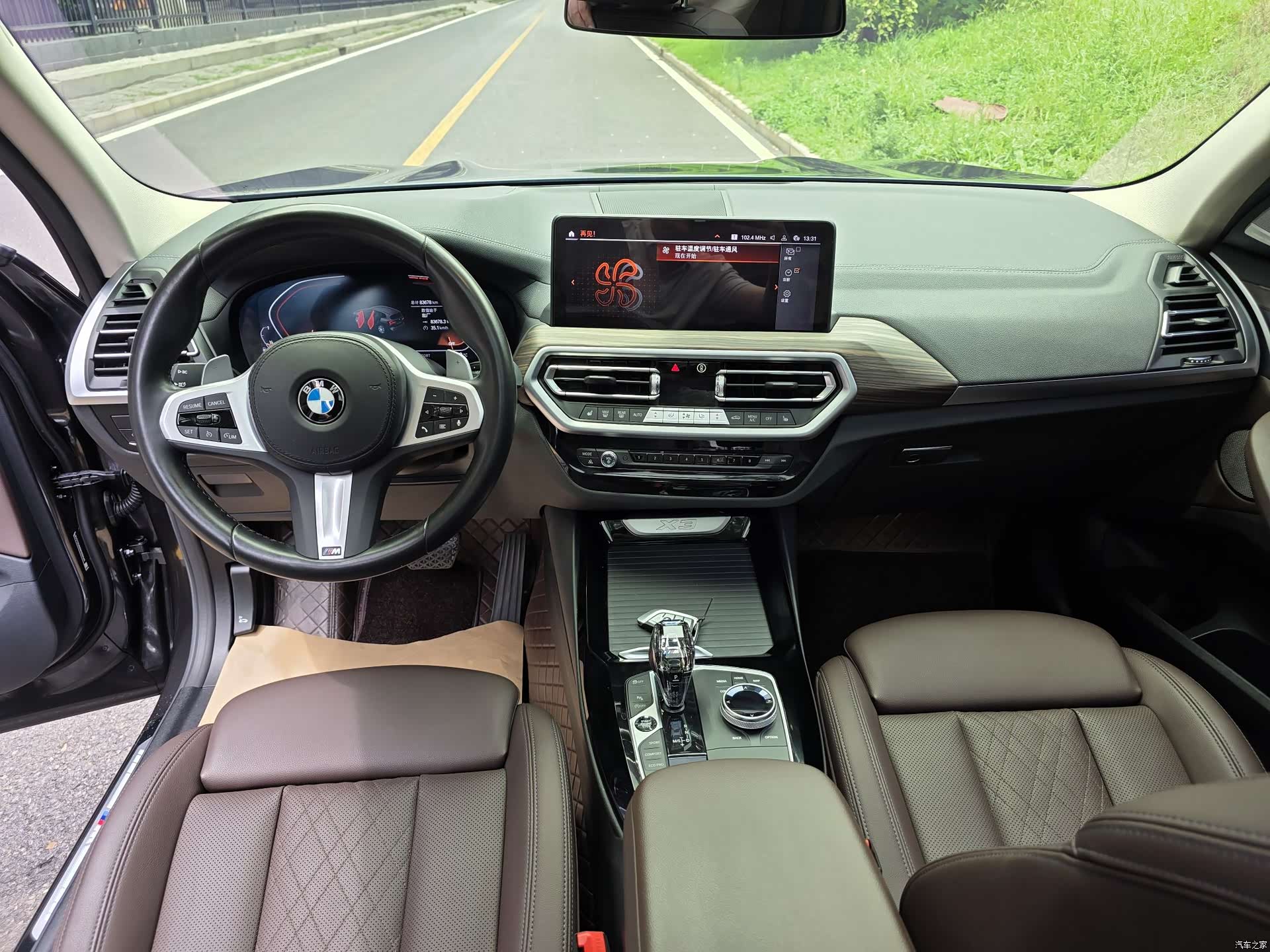 BMW X3, 2022 10