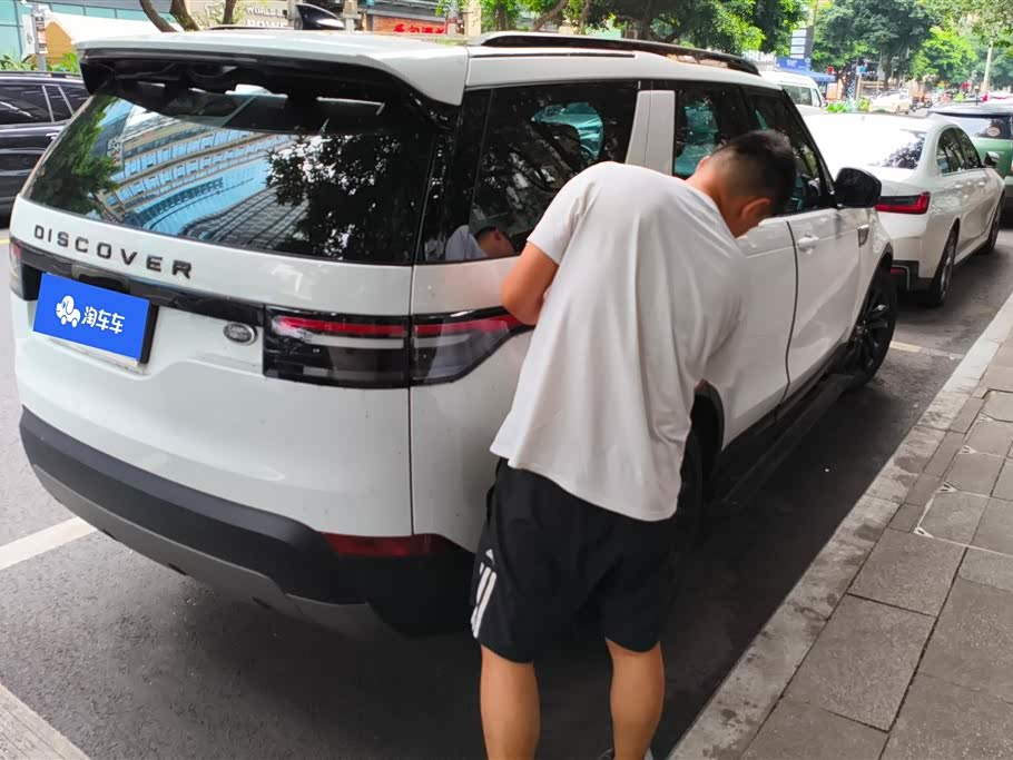 Land Rover discover
