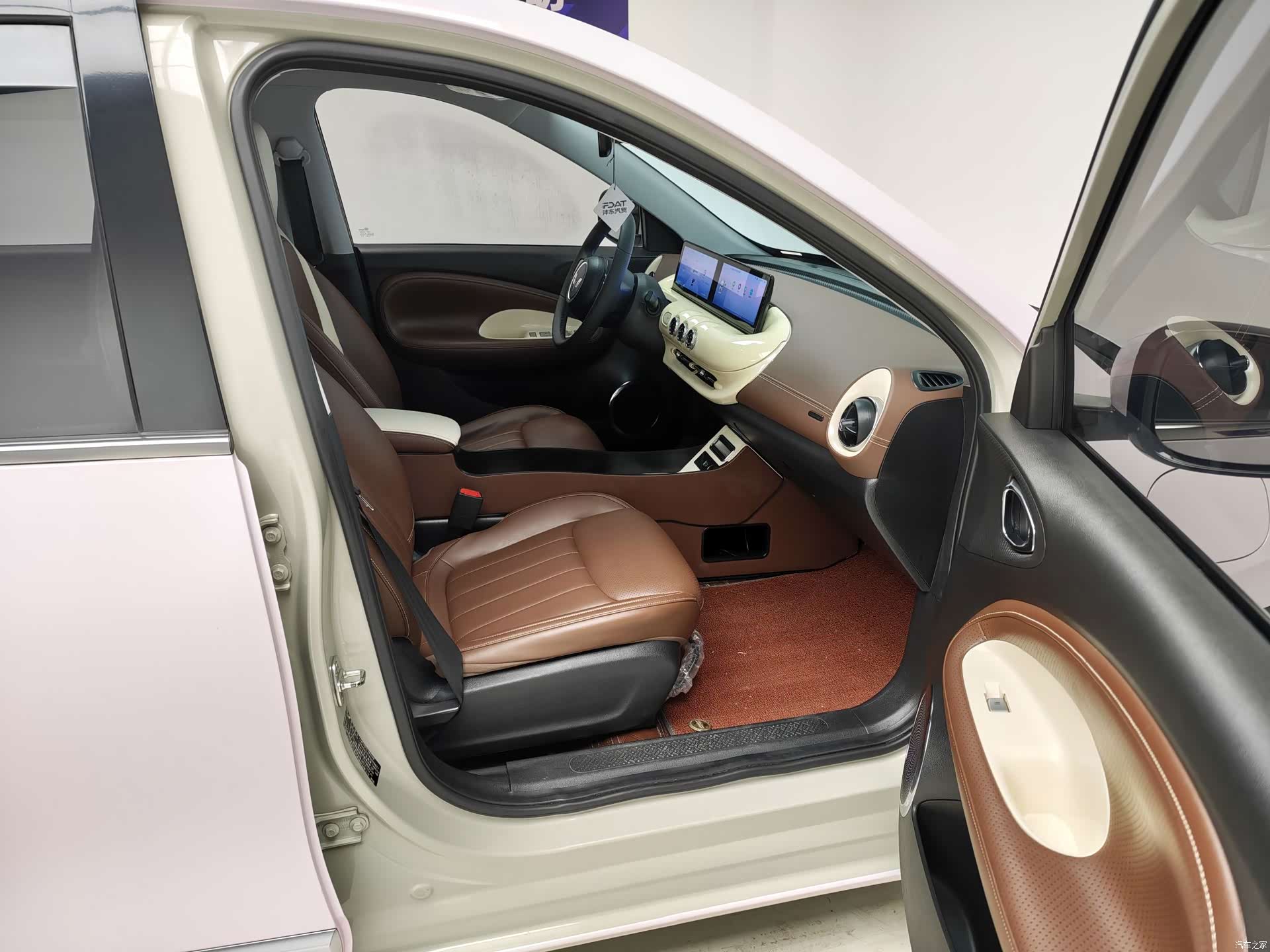 Wuling Bingo, 2024 12