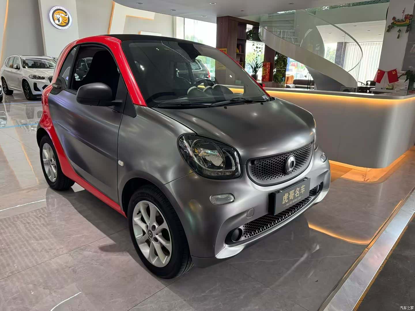 Smart Fortwo, 2018 3
