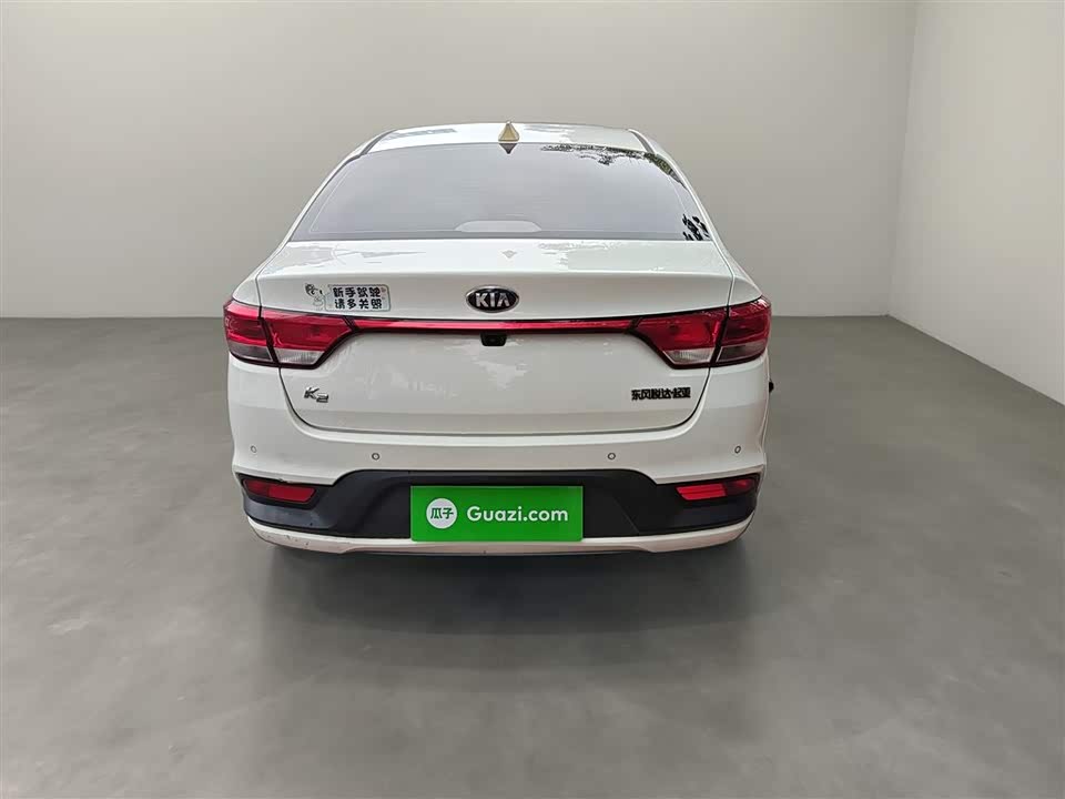 Kia K2