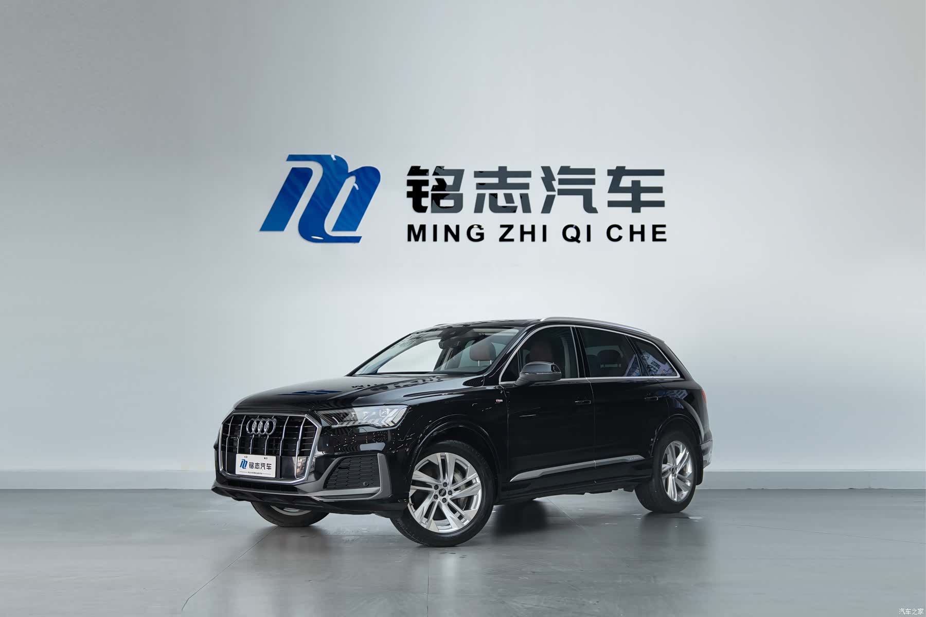 Audi Q7, 2021 2