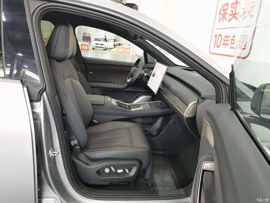 NIO L60, 2025 23