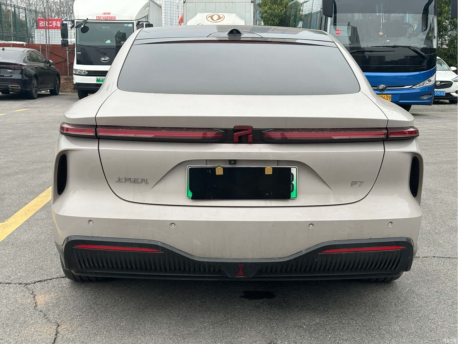 Rising Auto F7, 2023 8