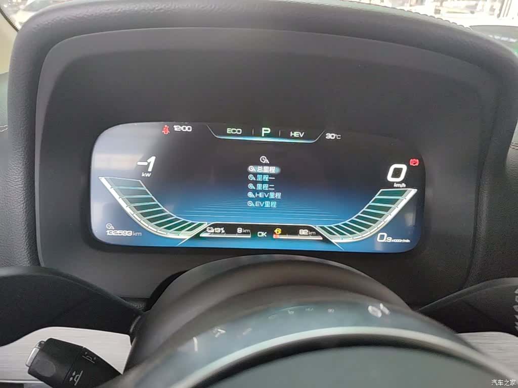 BYD Tang, 2019 12