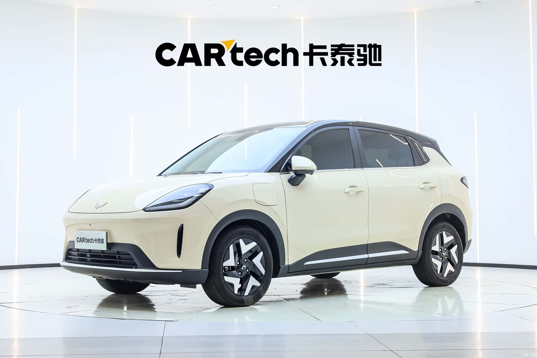 Wuling S, 2025 1
