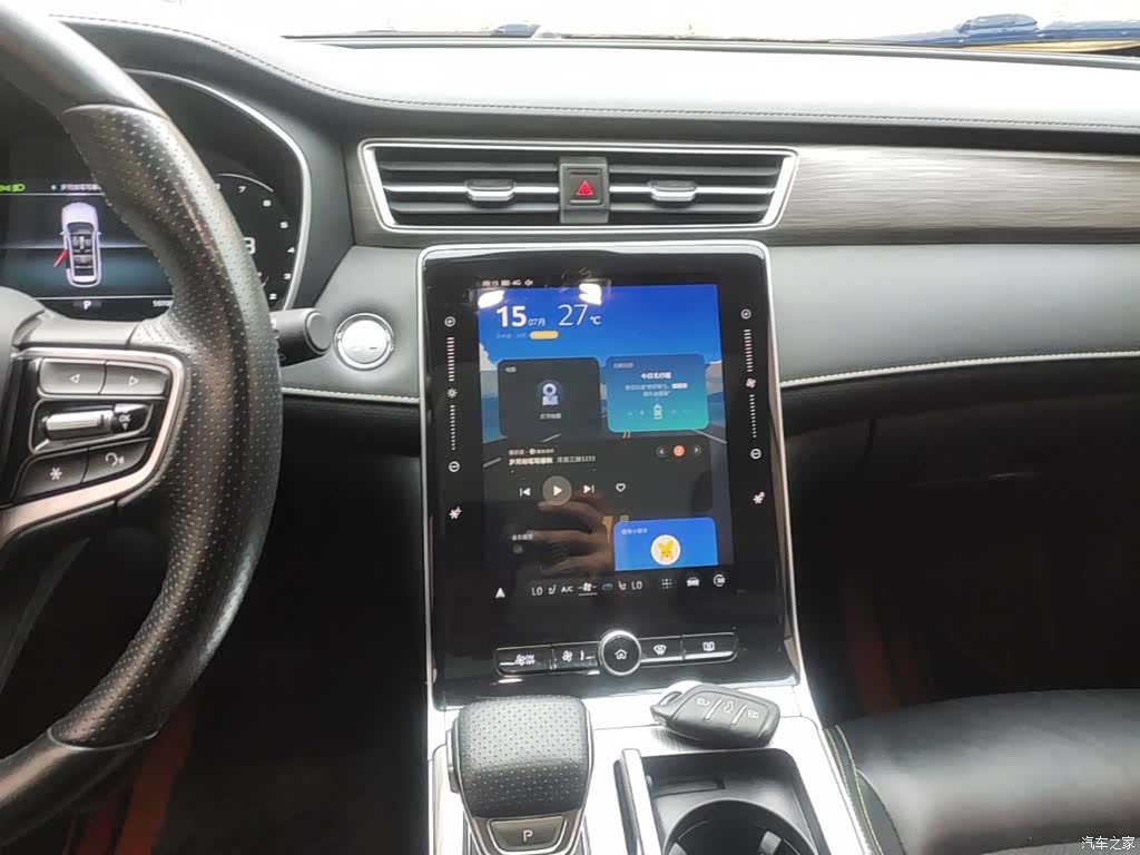 Roewe RX5, 2021 13