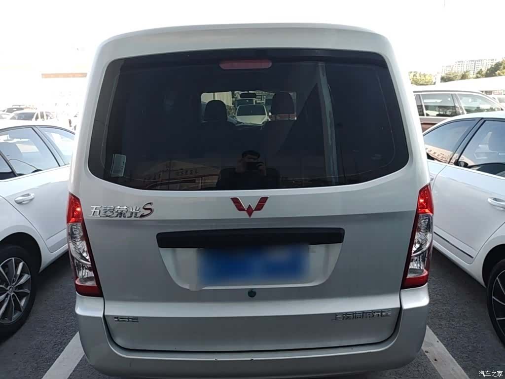 Wuling S, 2026 6