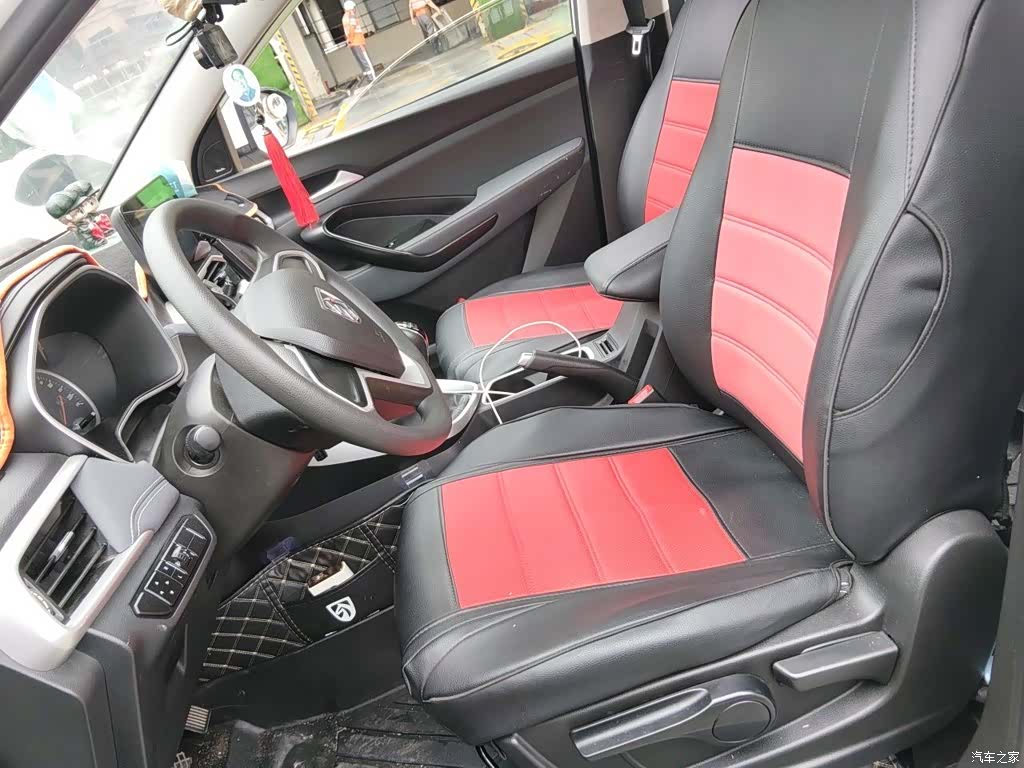 Wuling 530, 2019 8