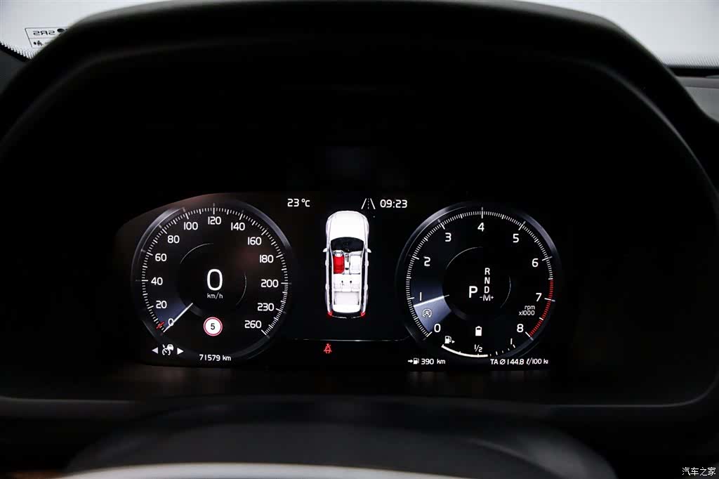 Volvo XC90, 2021 6