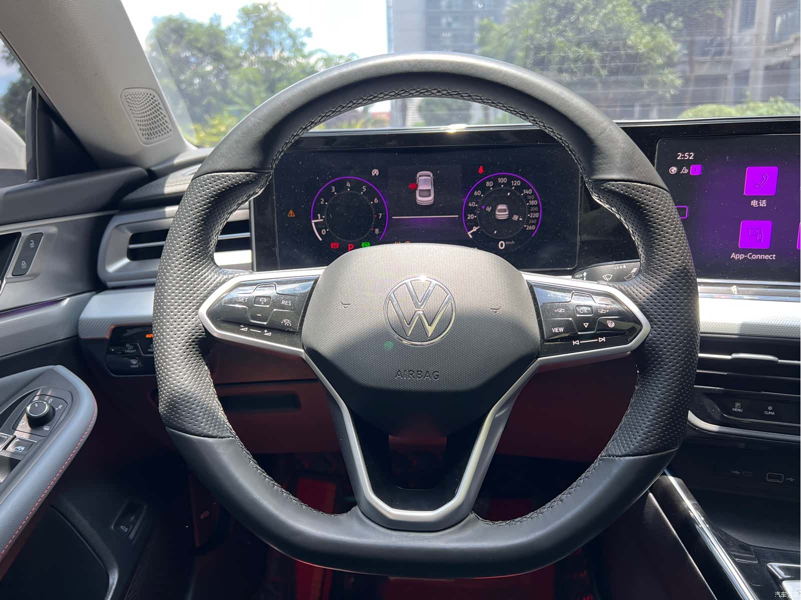Volkswagen Lamando, 2023 7