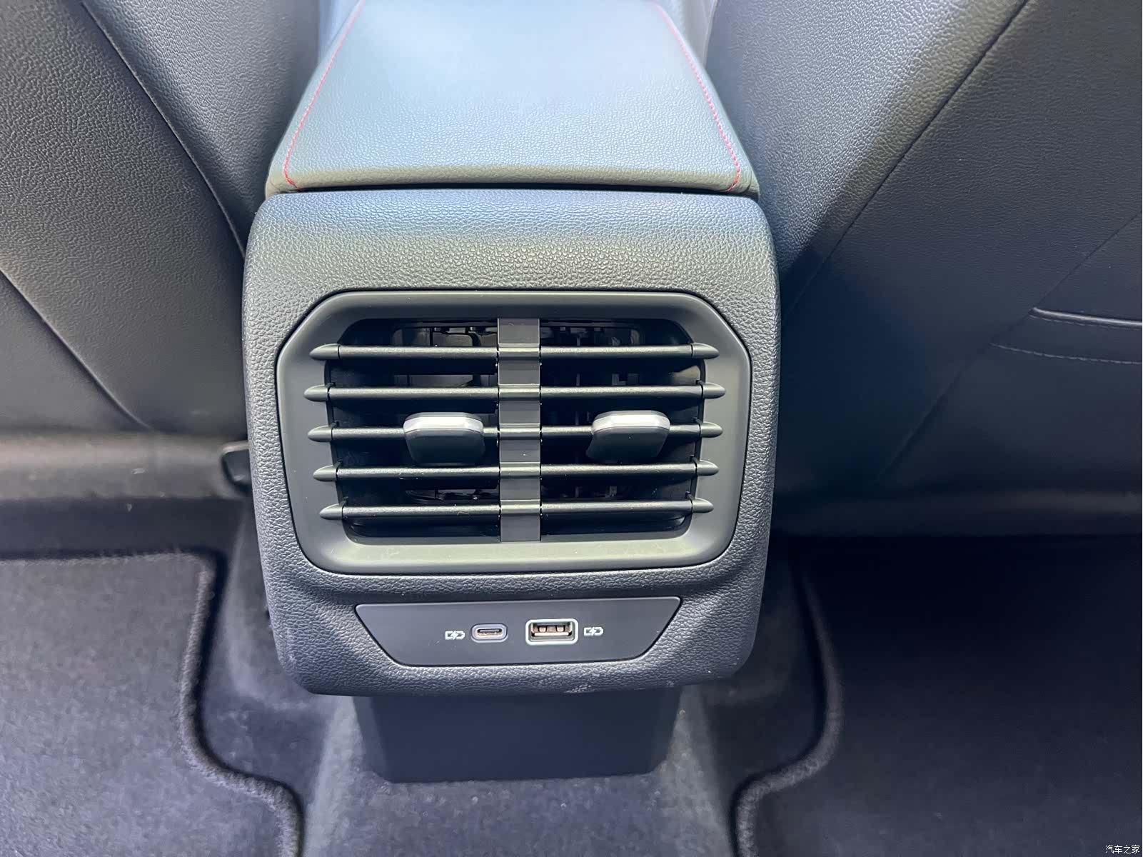Volkswagen Lamando, 2023 10