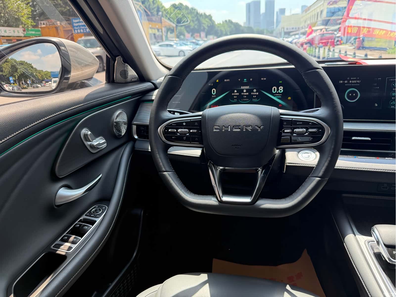Chery Arrizo 8, 2023 6