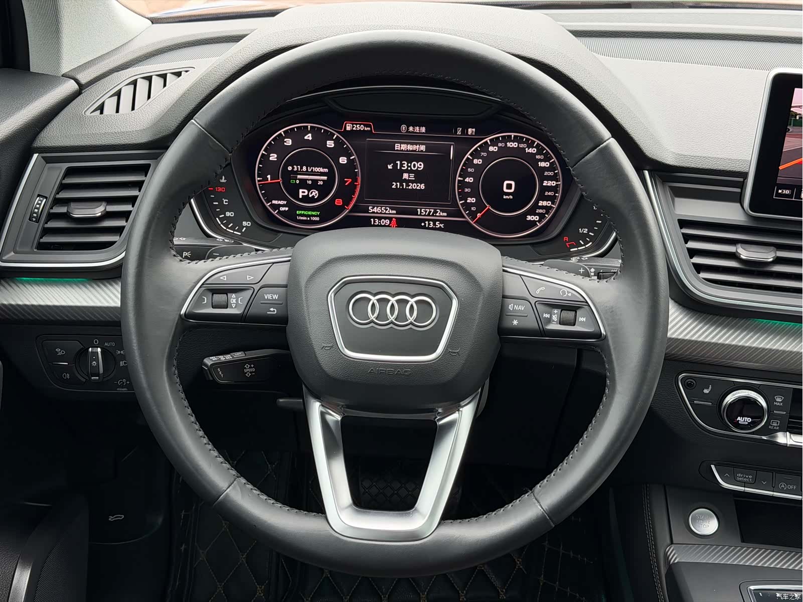 Audi Q5L, 2019 7
