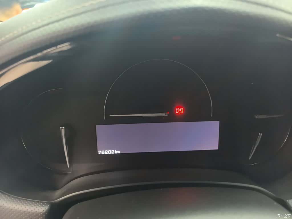 Cadillac XTS, 2019 8