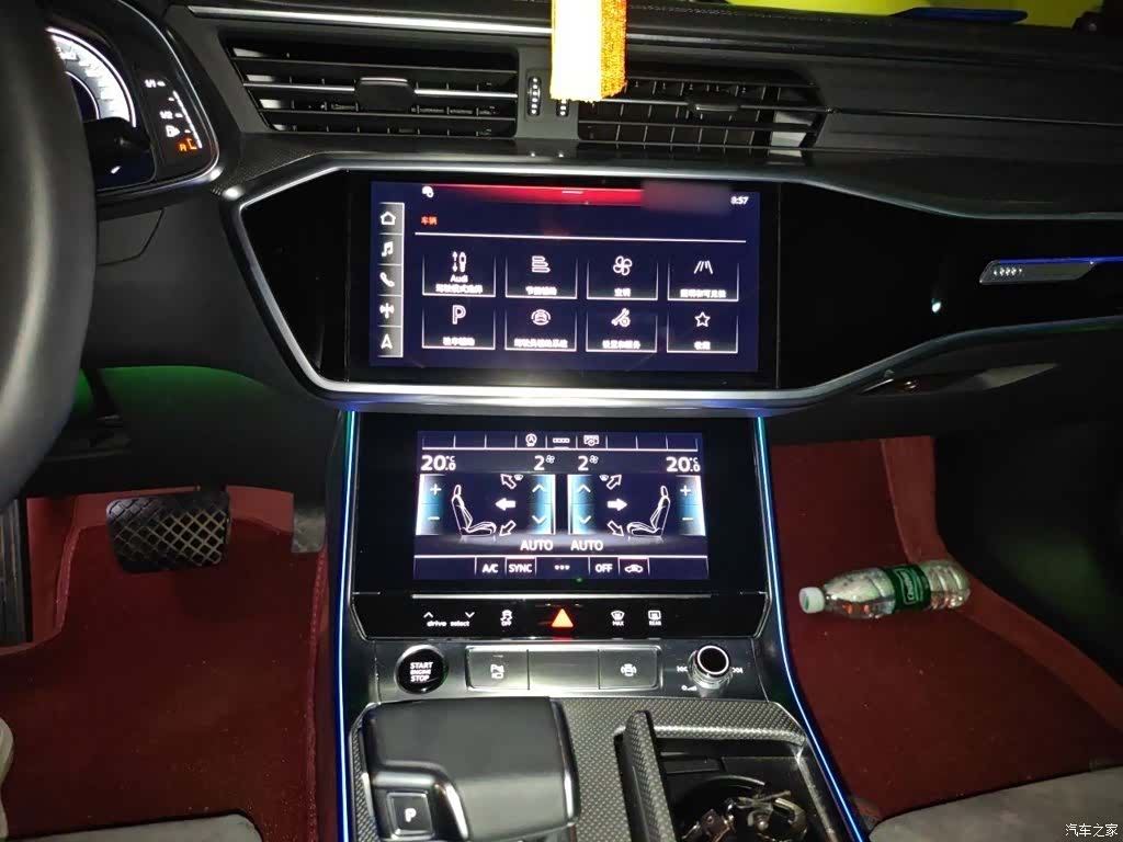 Audi A6L, 2024 6
