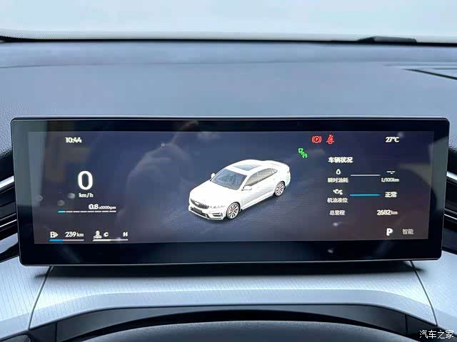 Geely Preface, 2026 9