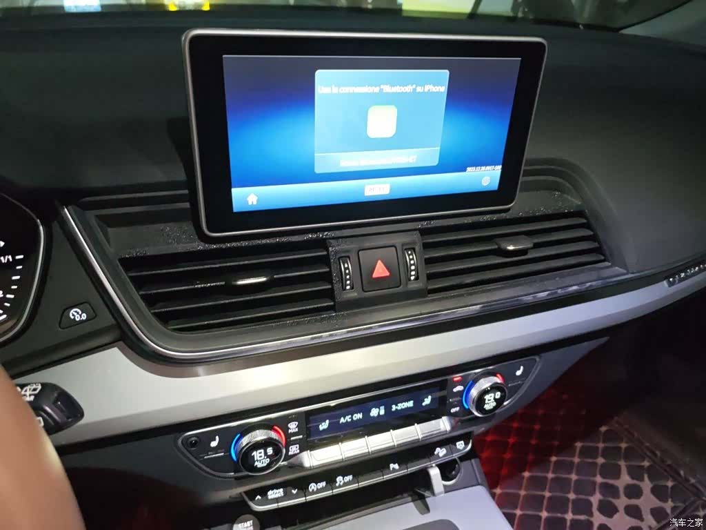 Audi Q5L, 2019 6