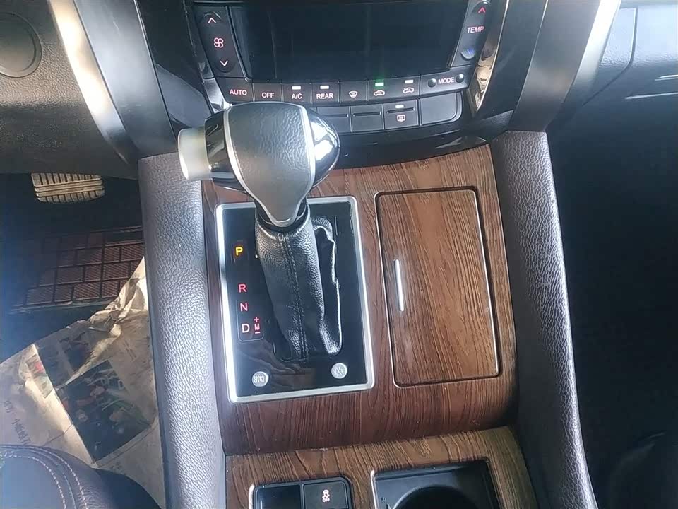 Forthing Popular CM7