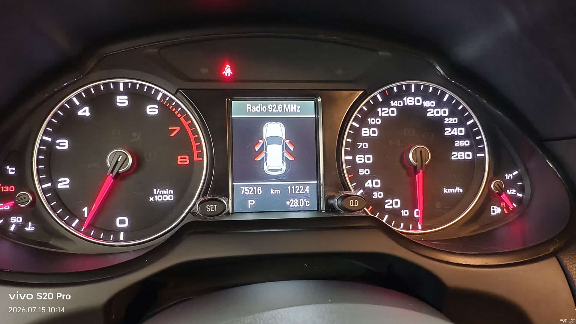 Audi Q5, 2018 15