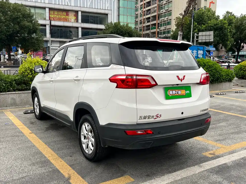 Wuling Wuling Hongguang S3