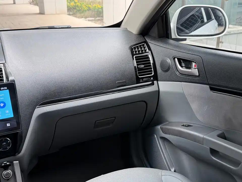 Geely Classic Emgrand