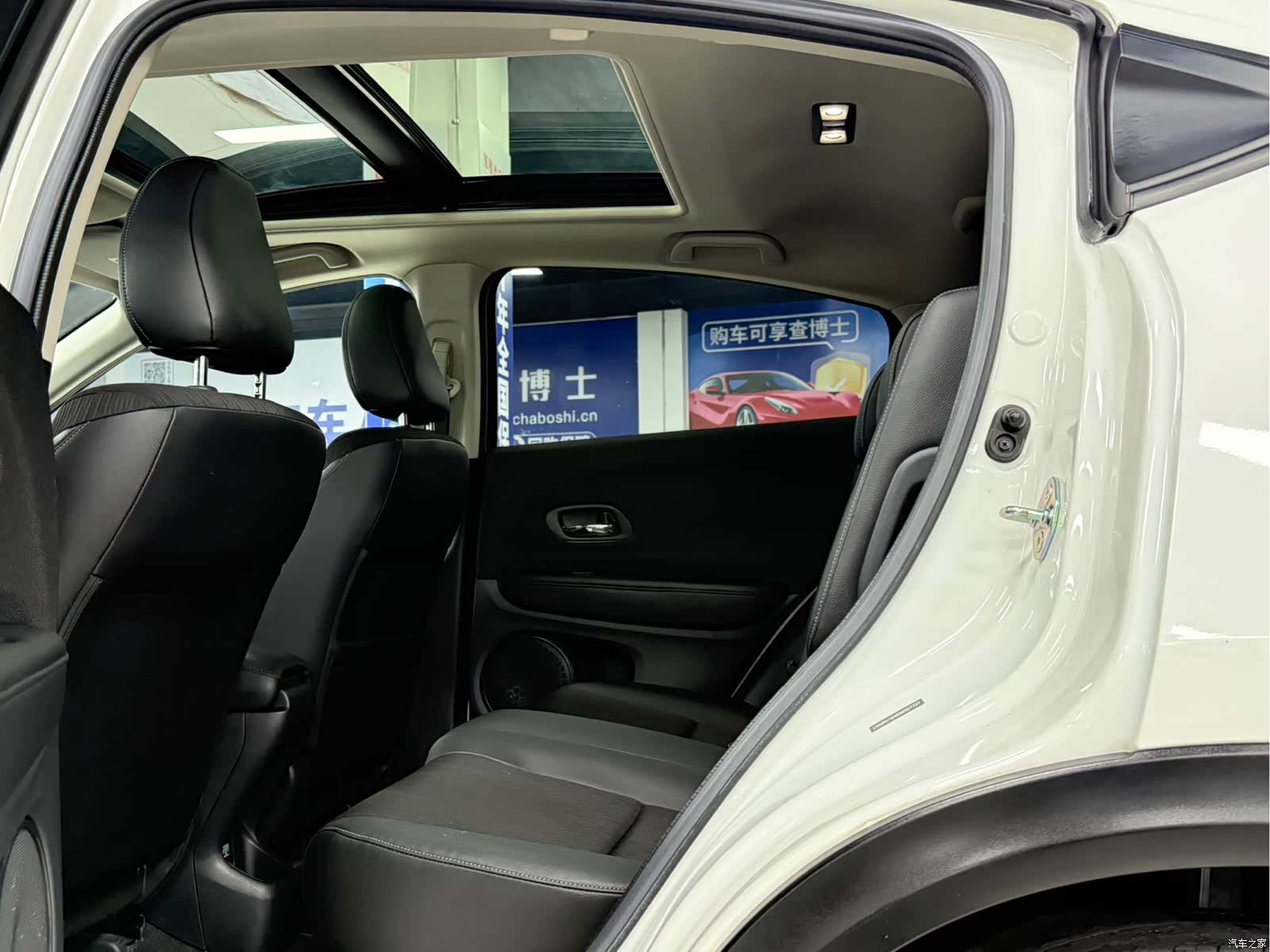 Honda Vezel, 2022 17