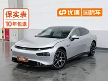 С��P7 2023�� P7i 702 Pro