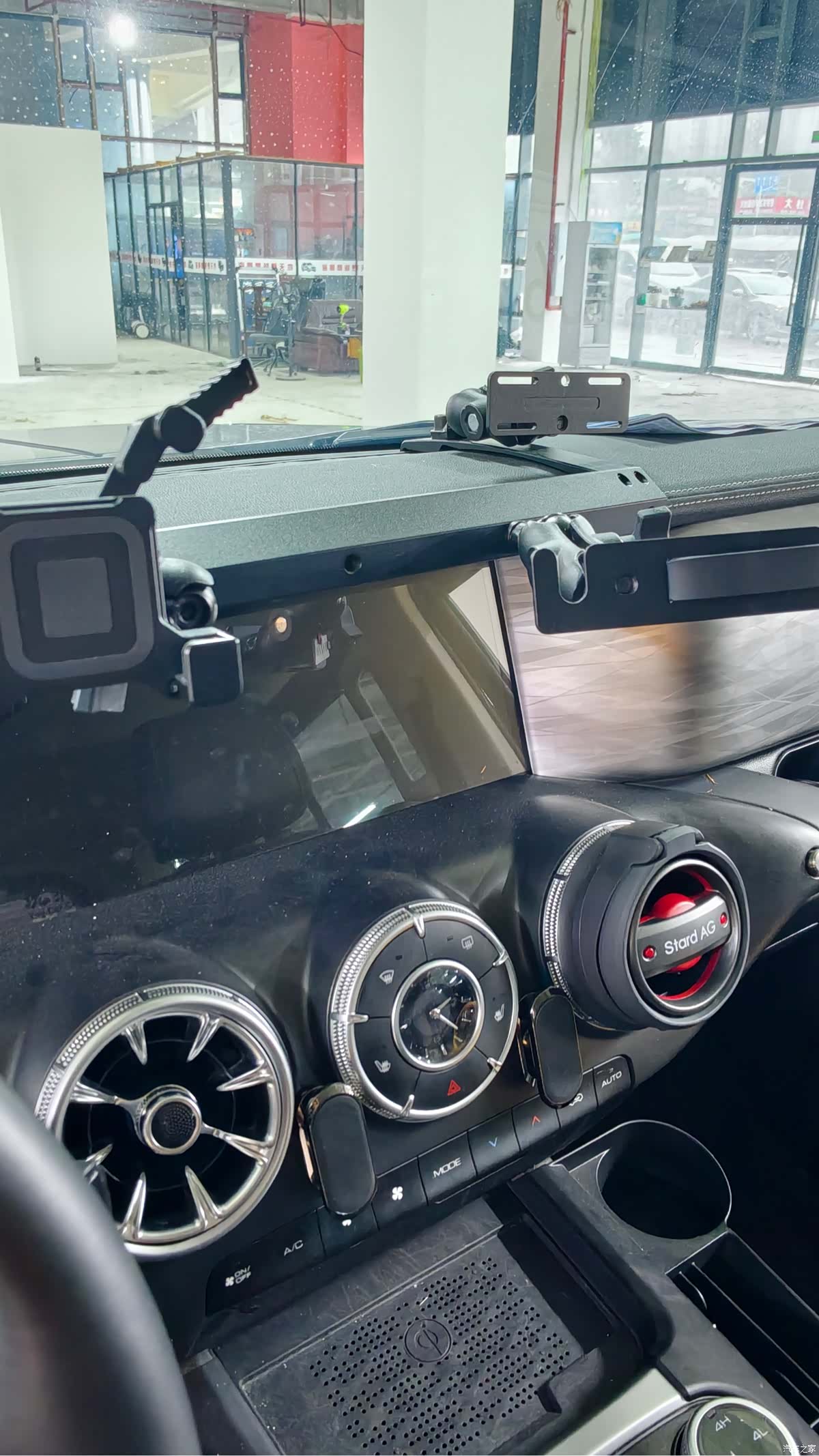 Tank 300, 2024 6