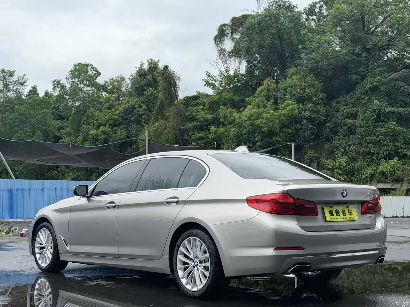 BMW 5 Series, 2019 4