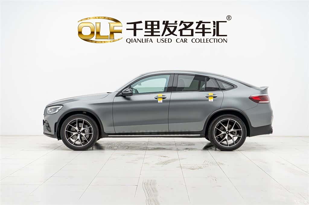 Mercedes-Benz GLC, 2021 7