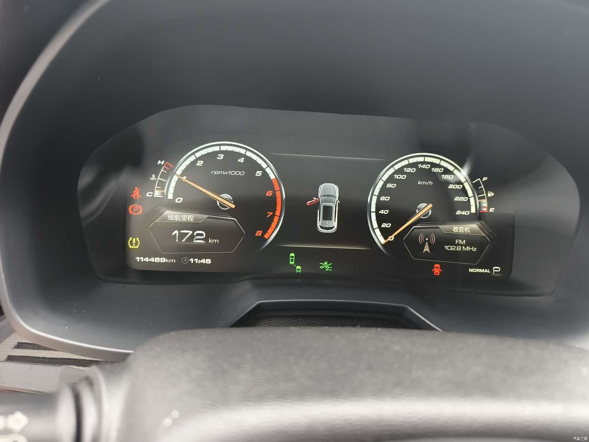 WEY VV7, 2018 9