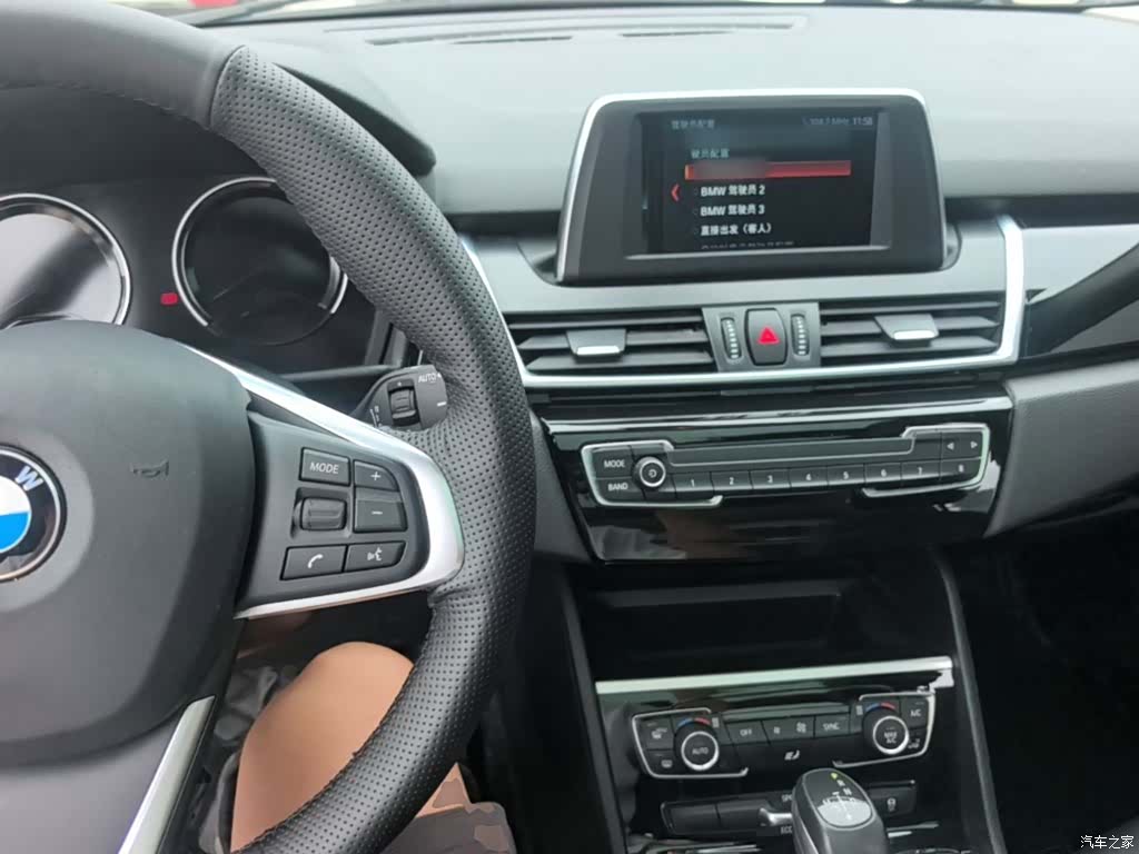 BMW 2 Series, 2018 10