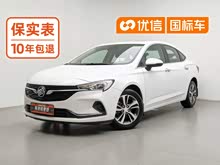 ���� 2020�� 20T CVT������