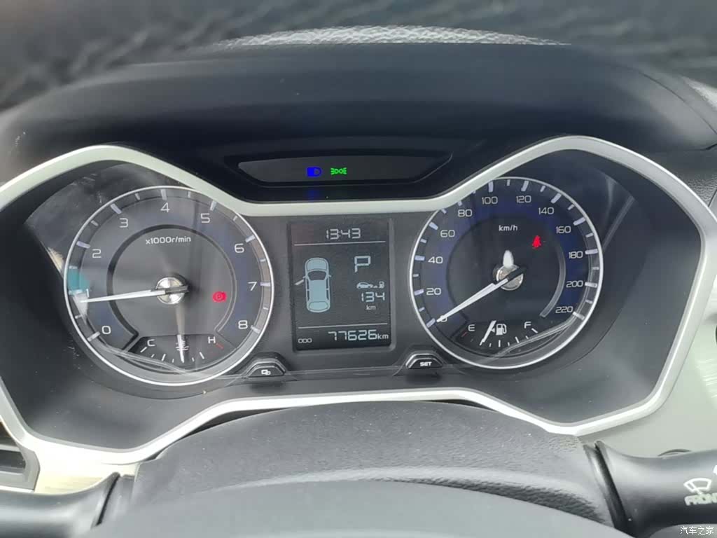 Geely X3, 2019 12