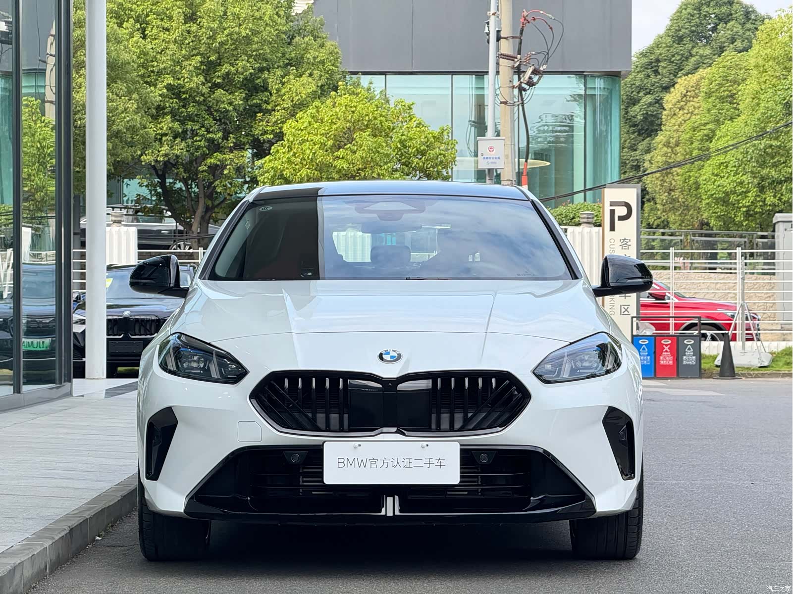 BMW 2 Series, 2025 2