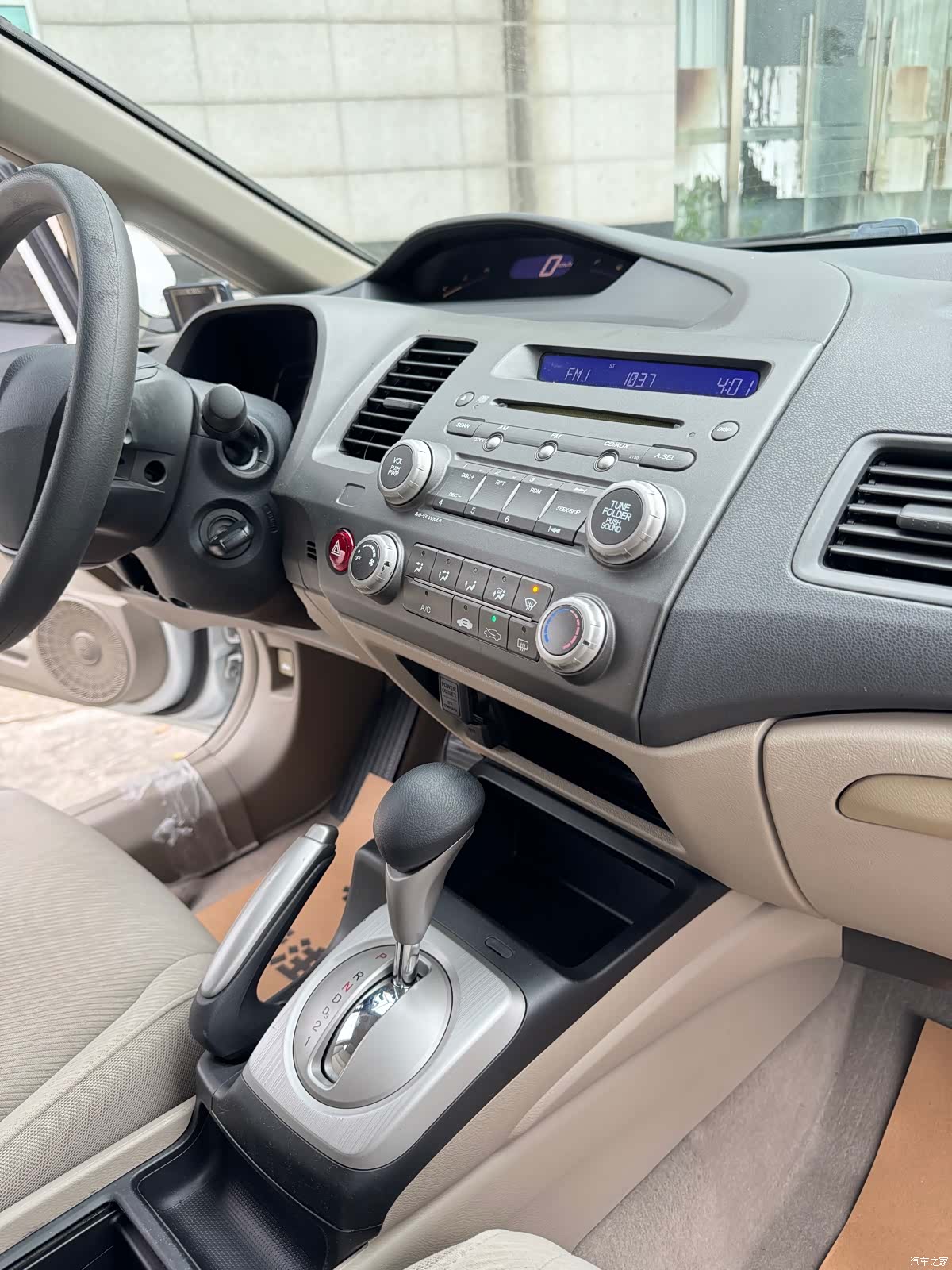 Honda Civic, 2011 17