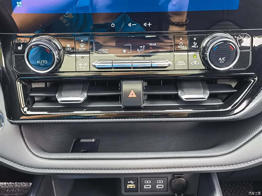 Toyota Crown, 2024 17