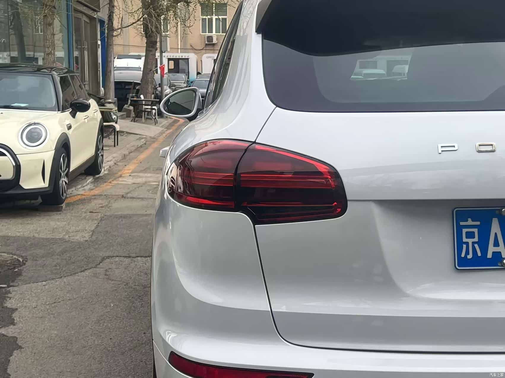 Porsche Cayenne, 2016 7