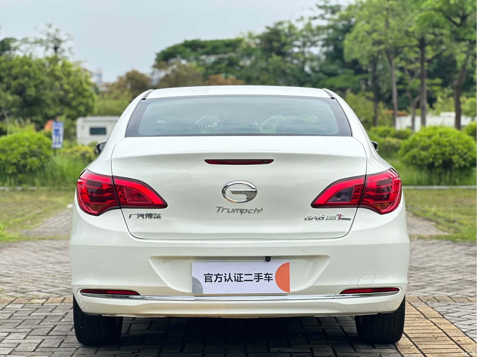 GAC GA6, 2019 8