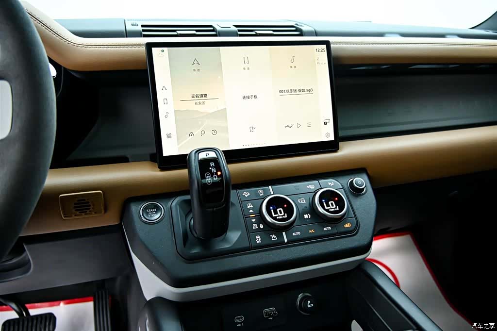 Land Rover Defender, 2024 17