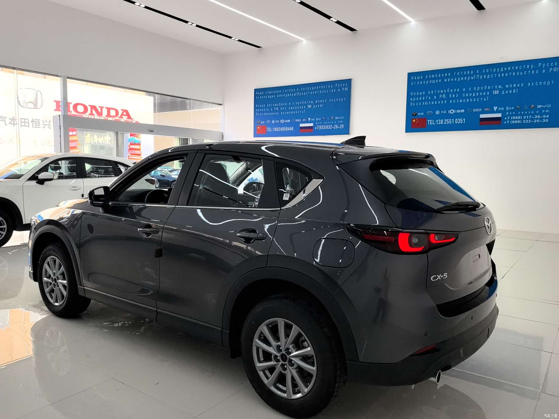 Mazda CX-5, 2025 8