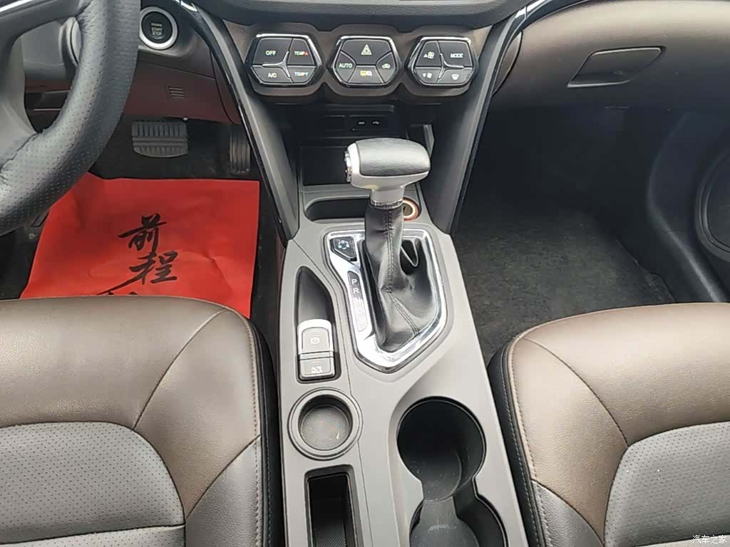 GAC GS4, 2018 14