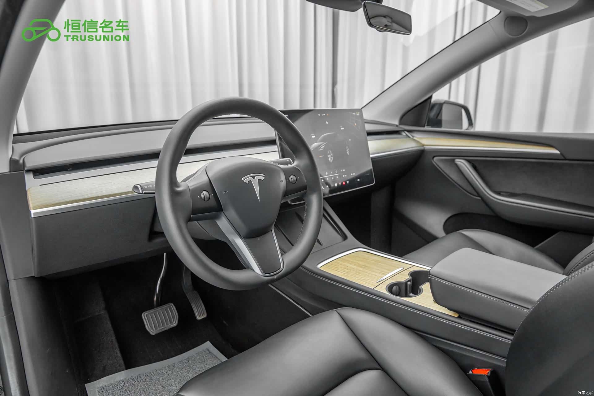 Tesla Model Y, 2023 15