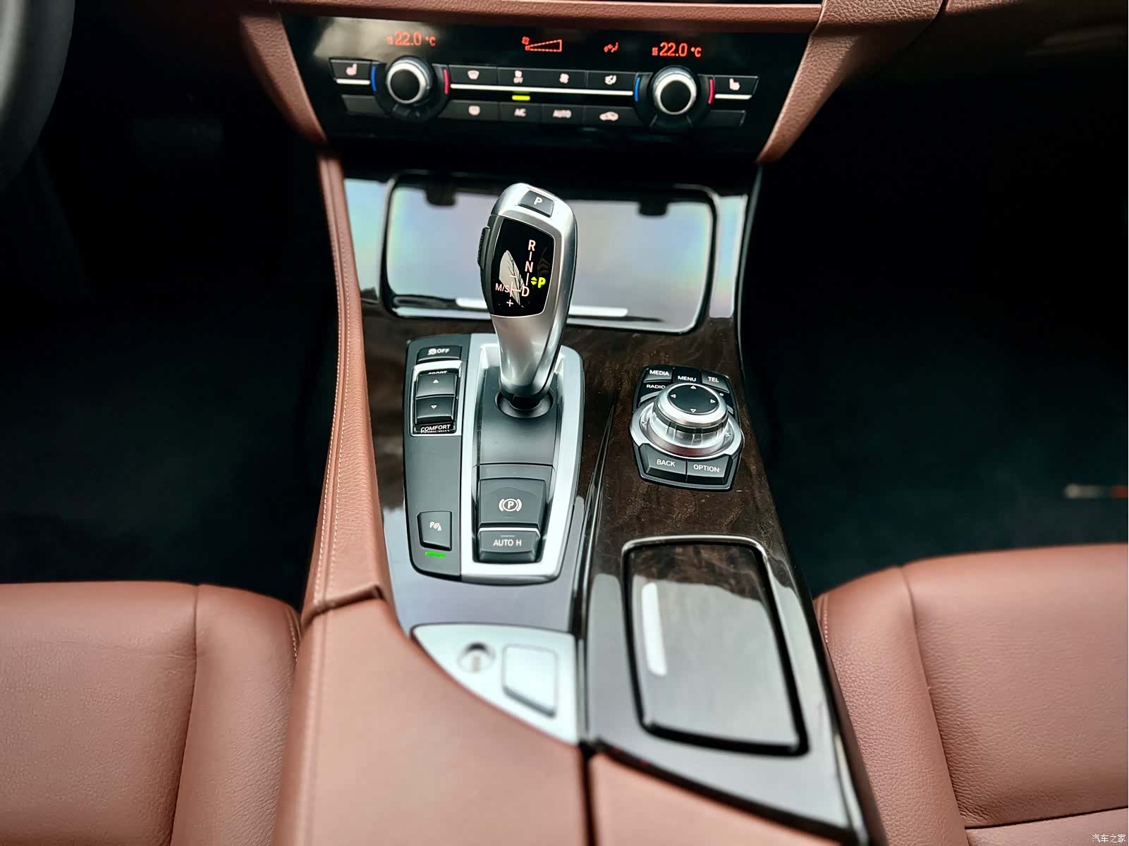BMW 5 Series, 2015 17