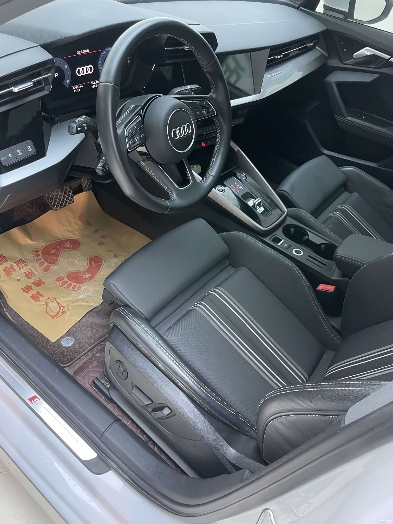 Audi A3, 2023 21